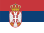 Srpski